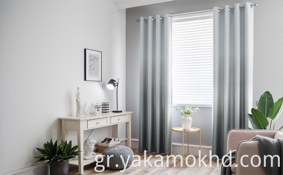 Grey Ombre Curtains